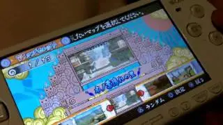 Naruto Accel 3 Gameplay