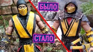 Кастом фигурки Скорпион Mortal Kombat своими руками
