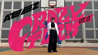ATEEZ (에이티즈)- ‘Crazy Form (미친폼)’ Dance Cover