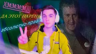 я полностью поддерживаю Артема Графа!