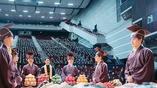 2023/8/20 癸卯中元祭祖大典（台北國際會議中心）