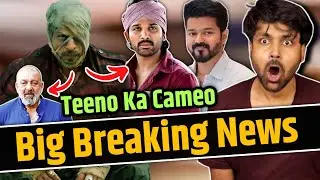 Jawan Cameos Update - Allu Arjun + Thalapathy Vijay + Sanjay Dutt | Jawan Review,Jawan Movie Review