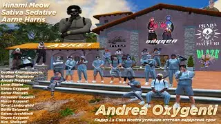 Whole Lotta Swag - Делай. Отстояли лидерку LCN GTA5RP Alta. Спасибо Askety и всей братве.