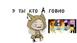о чемто