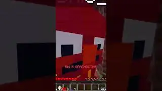Minecraft Лучшее 