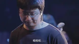李志 Li Zhi《广场》 Square  1080p