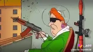 Жз