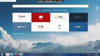 Проверка магазина