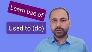 USED TO | Learn English Grammar