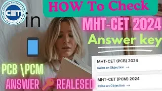⚡Answer Key 2024 Kaise Dekhe ?🔥 MHT CET/How To Check MHT CET Answer Key PCB/PCM 2024 😎