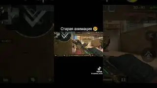 Были времена