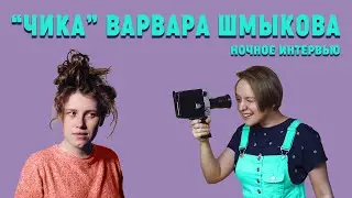 Звезда сериала 