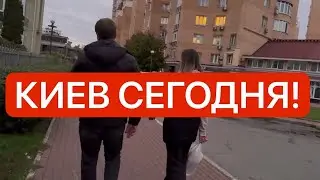 Ukraine, October 30th! IT'S BEGIN! DIRE SITUATION! What happened in Kyiv today?!