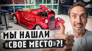 Путь к Москве 