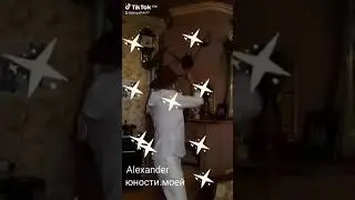 Alexander.class