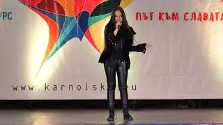 Aleksandra Polejanova - Walking in the Air