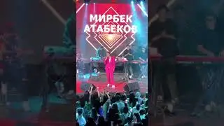Мирбека Атабекова в Москве 21.08.2022 ARBAT HALL @mirbekatabekov #КечкиБишкек #кыргызстан