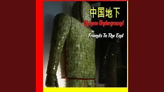 Chinese Underground
