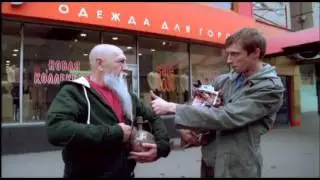 Русский трейлер фильма 'Хоттабыч' 2006)