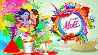 Happy Holi | How To Do ?