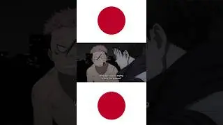 Choso says "Onii-chan" in different languages | Jujutsu Kaisen