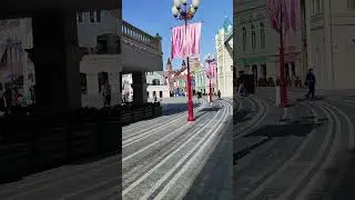 Magic City Tashkent