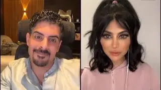 ايهاب العوني و شيلاء سبت الممثلة البحرينية  🤣🔥 بث ميس دعاء كامل💃🔥 ميس دعاء بث تيك توك