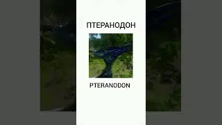 ARK MOBILE DUBSTEP