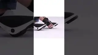 Hover skates, UK #short