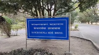 Kanchanjunga Men's Hostel//Tezpur University//Campus Vlog//Tezpur University Hostel//Exclusive