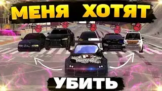 МЕНЯ ХОТЯТ УБИТЬ | ДИКАЯ ПОГОНЯ ОТ ПОДПИСЧИКОВ В Car parking multiplayer