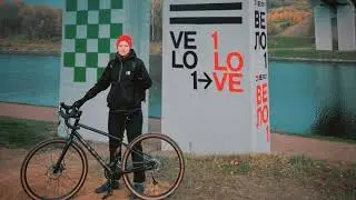 Заезд по велотрассе Яхрома - Ударная (Москва - Санкт-Петербург) Velo 1, 17.10.2021