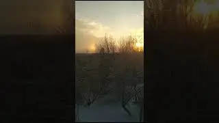 Необычное сияние