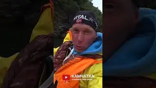 КАМЧАТКА. Рыбалка с медведями у дымящих вулканов 