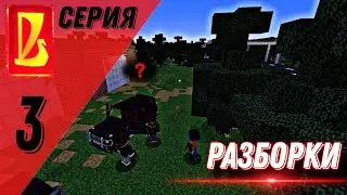 Разборки на заводе!!! | Восстановление жигулей 6 сезон 3 серия