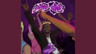 Omo oba
