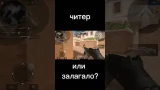 К ЧЕМУ ЗВУК ХЗ 