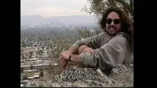 Megadeth  Documentary 1995 - Japanese subtitles
