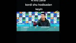 Кока кола акция боляпти бунга Роналдо сабабми