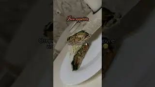 1 ноября 2024 г.