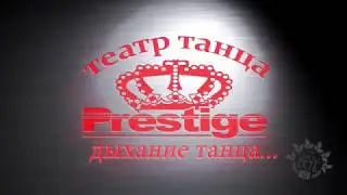 Бальные танцы для взрослых Танцевальная студия 