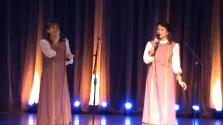 Ансамбль 