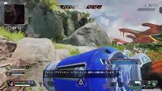 amazonesu_iwataがPS4からブロードキャスト