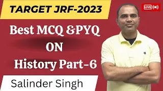 Lakshya JRF History- 2023 | Best MCQ/PYQS-7| NTA UGC NET 2023