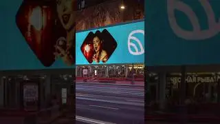 Мама!!! Я на Октябре 😳 спасибо!!!