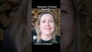 ЕСЛИ ВЫ ДУМАЕТЕ, ЧТО У ВАС ОТКАТ