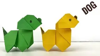 Origami Dog | Puppy -1092