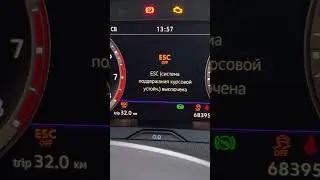 Дорабатываем VW Passat Alltrack 