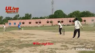 Live streaming of ULive Sports 11