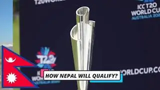 Nepali Team Will be Qualify for T20 World Cup 2021 || Nepali Team Entry in the T20 World Cup 2021